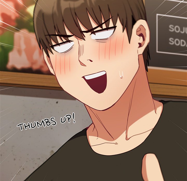 Maid Rehabilitation Chapter 61 - Page 139