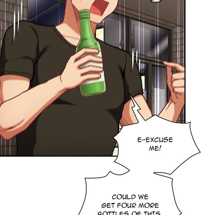 Maid Rehabilitation Chapter 62 - Page 18