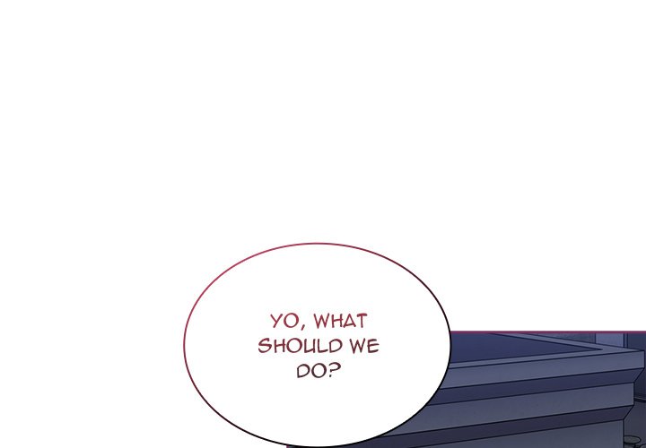 Maid Rehabilitation Chapter 65 - Page 1