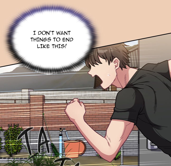 Maid Rehabilitation Chapter 67 - Page 113