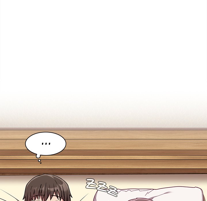 Maid Rehabilitation Chapter 67 - Page 17