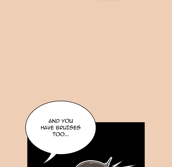 Maid Rehabilitation Chapter 68 - Page 32