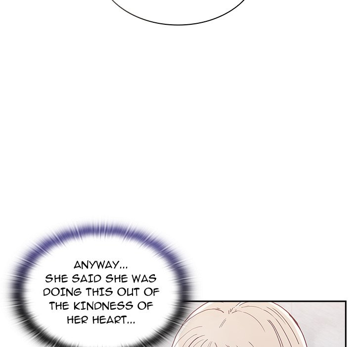 Maid Rehabilitation Chapter 69 - Page 17