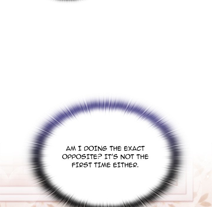 Maid Rehabilitation Chapter 70 - Page 13