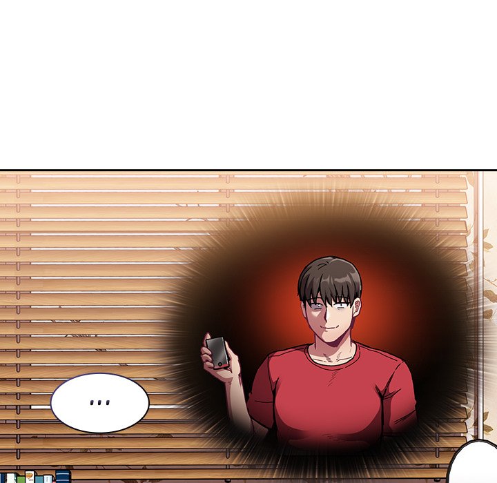 Maid Rehabilitation Chapter 70 - Page 74