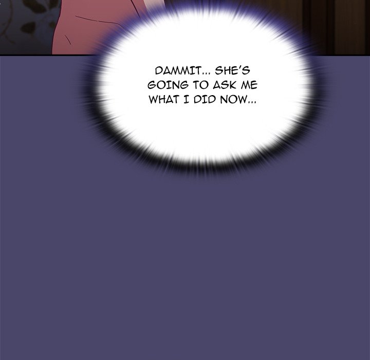 Maid Rehabilitation Chapter 74 - Page 11