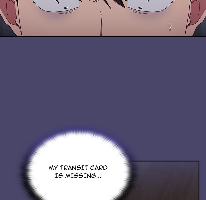 Maid Rehabilitation Chapter 74 - Page 15