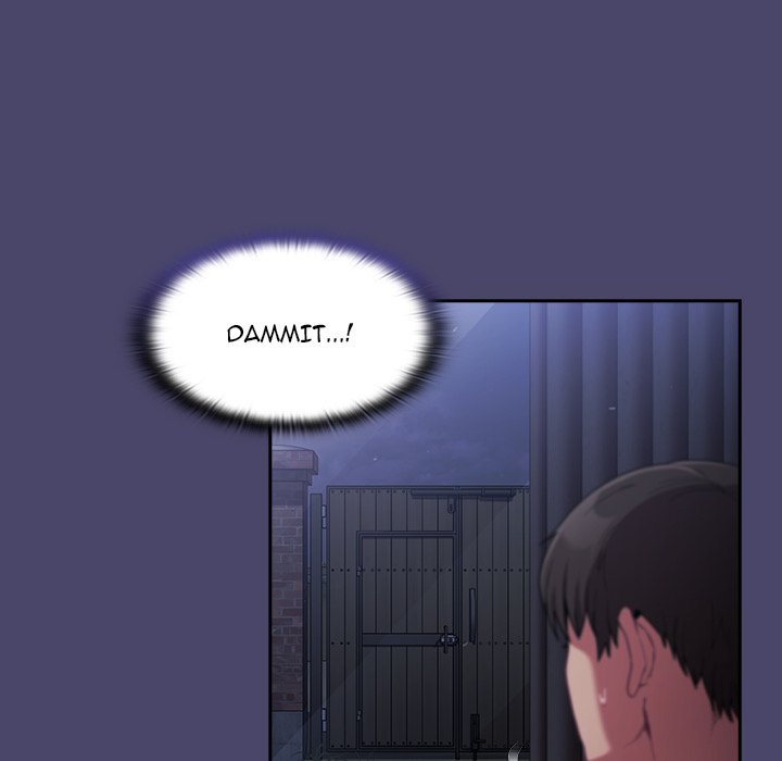 Maid Rehabilitation Chapter 74 - Page 20