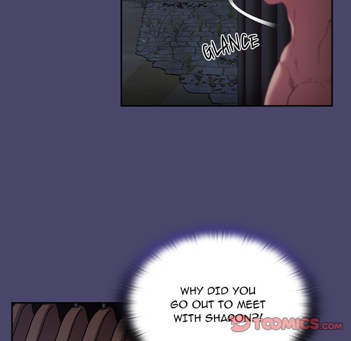 Maid Rehabilitation Chapter 74 - Page 21