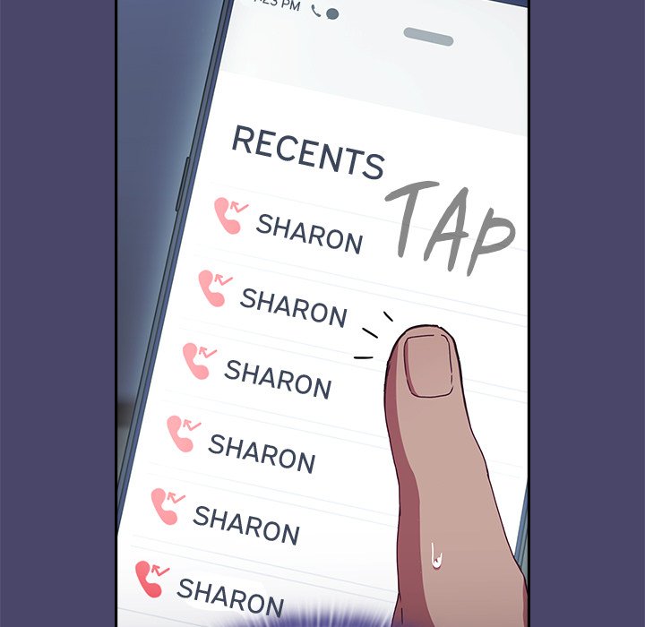 Maid Rehabilitation Chapter 74 - Page 7