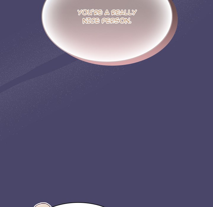 Maid Rehabilitation Chapter 74 - Page 79