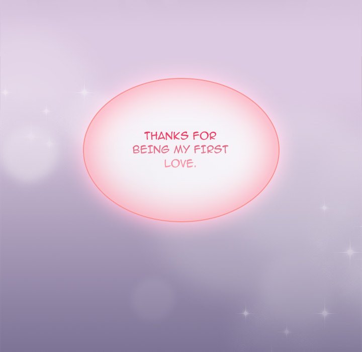 Maid Rehabilitation Chapter 75 - Page 117