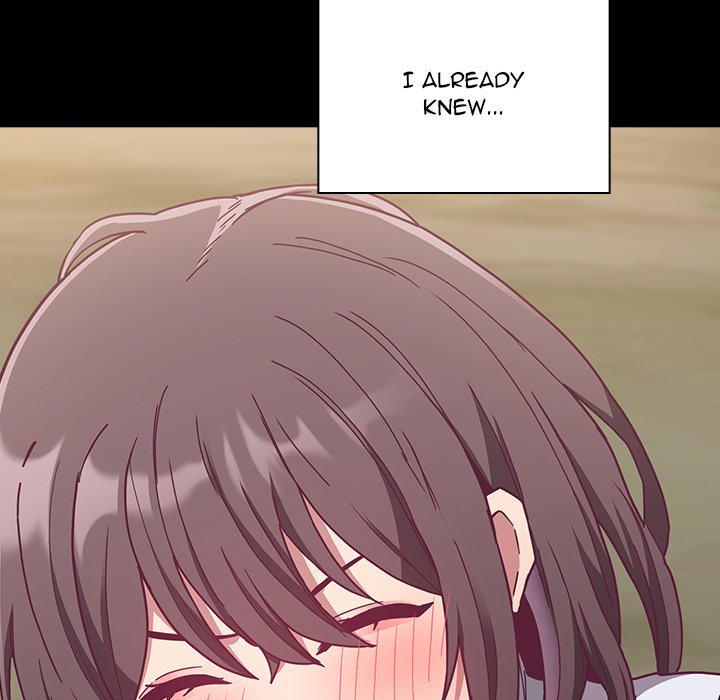 Maid Rehabilitation Chapter 75 - Page 25