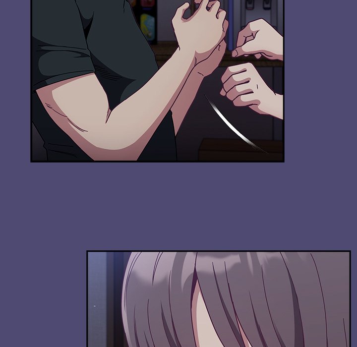 Maid Rehabilitation Chapter 75 - Page 77