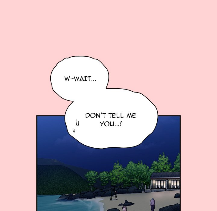 Maid Rehabilitation Chapter 76 - Page 151