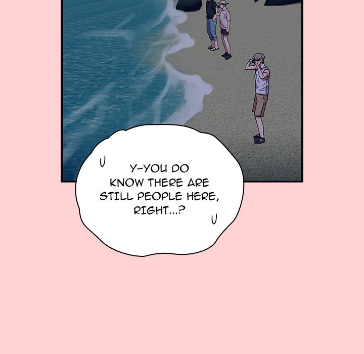 Maid Rehabilitation Chapter 76 - Page 152