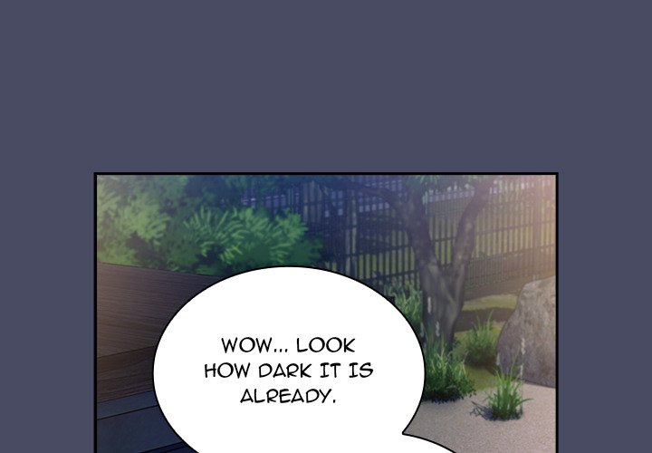 Maid Rehabilitation Chapter 77 - Page 1