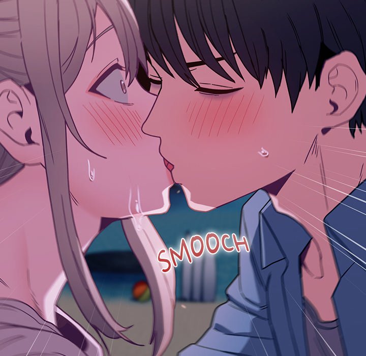 Maid Rehabilitation Chapter 77 - Page 125