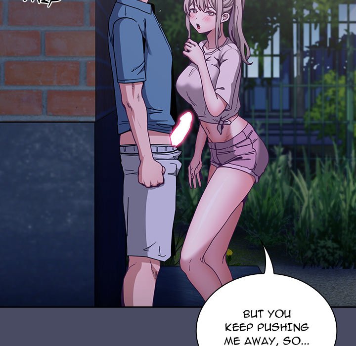 Maid Rehabilitation Chapter 77 - Page 17