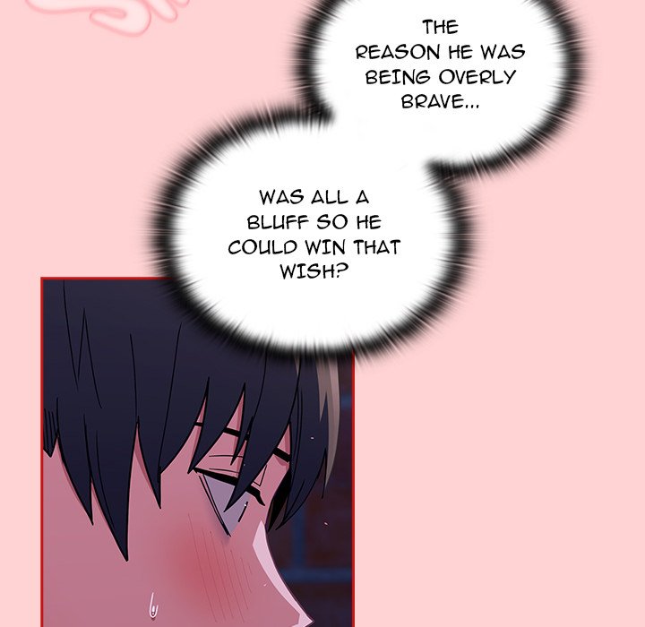 Maid Rehabilitation Chapter 78 - Page 120