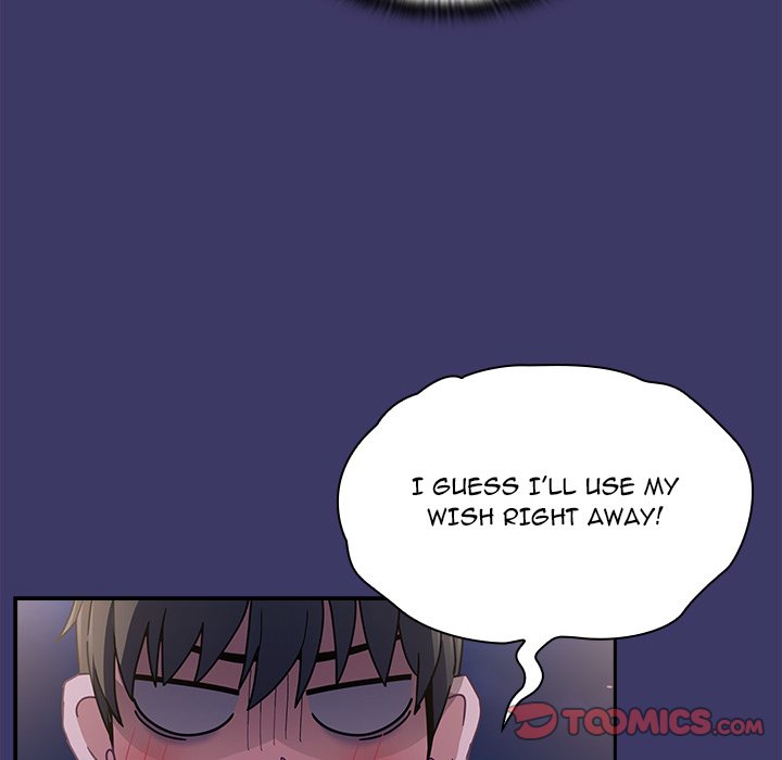 Maid Rehabilitation Chapter 78 - Page 159