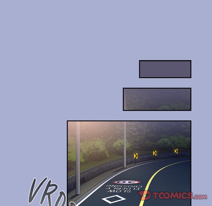 Maid Rehabilitation Chapter 79 - Page 120