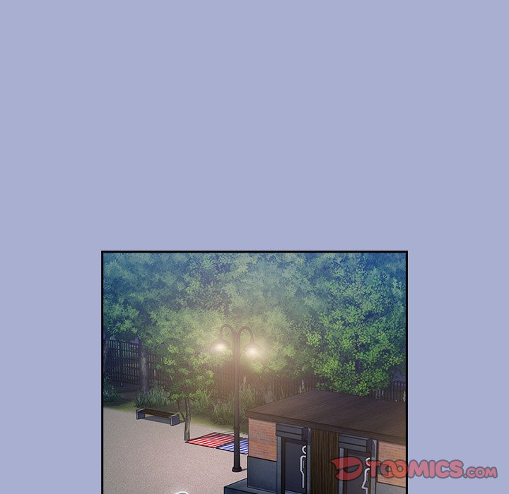 Maid Rehabilitation Chapter 79 - Page 75