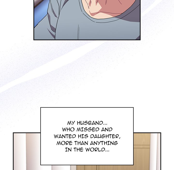 Maid Rehabilitation Chapter 80 - Page 160