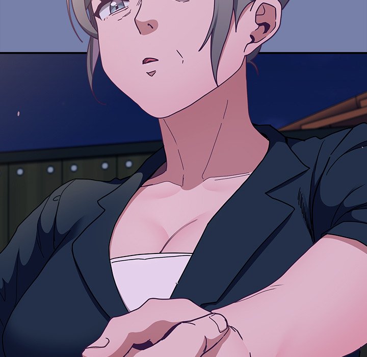 Maid Rehabilitation Chapter 80 - Page 17