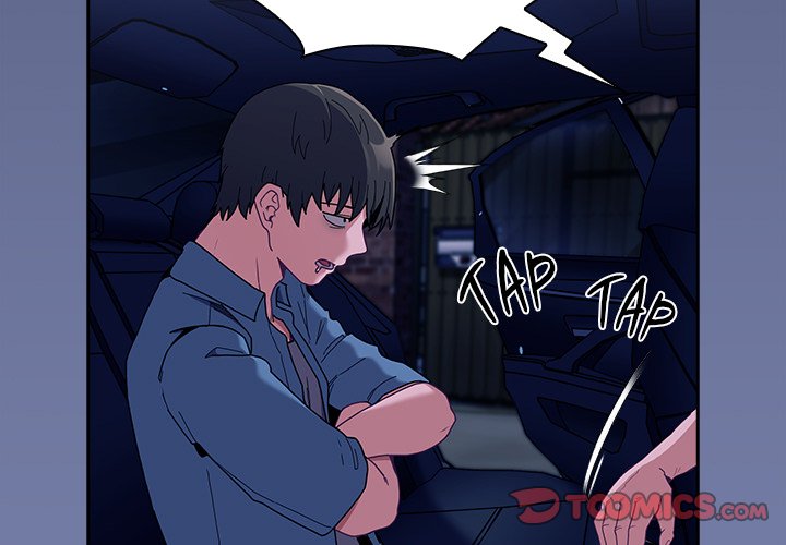 Maid Rehabilitation Chapter 80 - Page 3