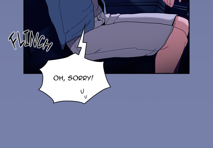 Maid Rehabilitation Chapter 80 - Page 4