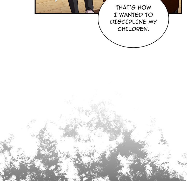 Maid Rehabilitation Chapter 80 - Page 47