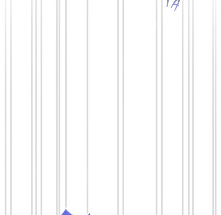 Maid Rehabilitation Chapter 81 - Page 12