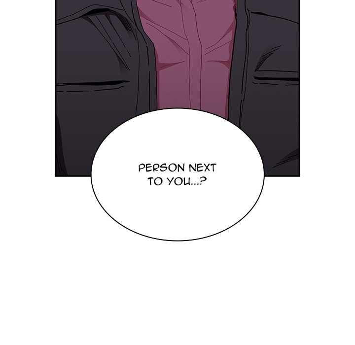 Maid Rehabilitation Chapter 83 - Page 11