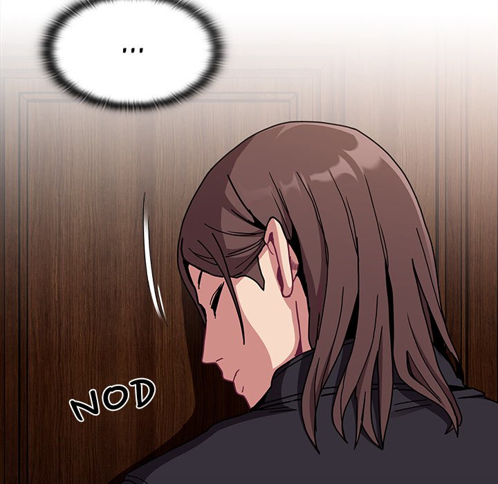 Maid Rehabilitation Chapter 83 - Page 14