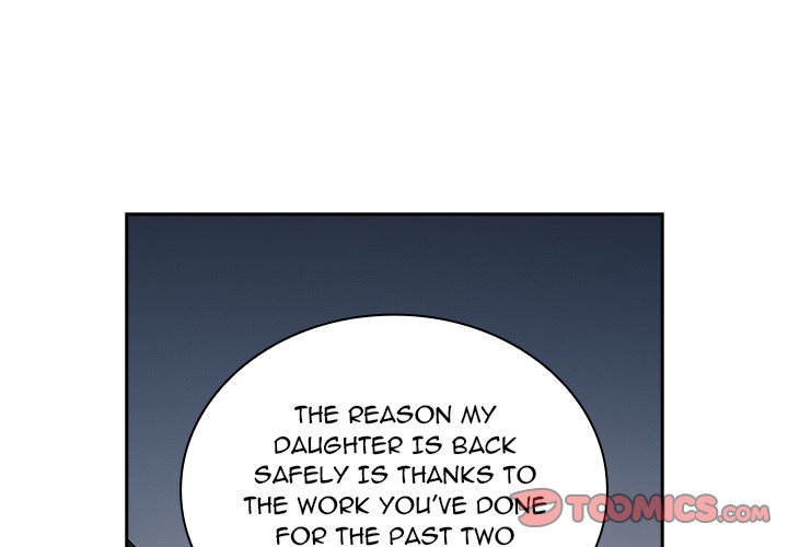 Maid Rehabilitation Chapter 83 - Page 3