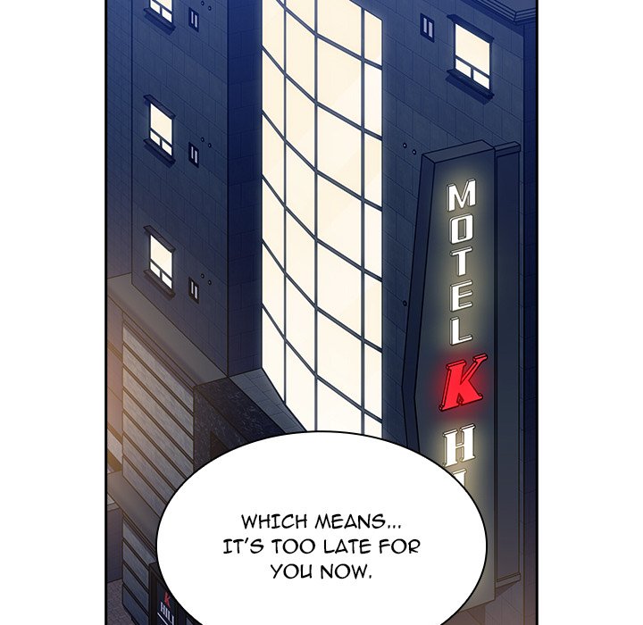 Maid Rehabilitation Chapter 84 - Page 90