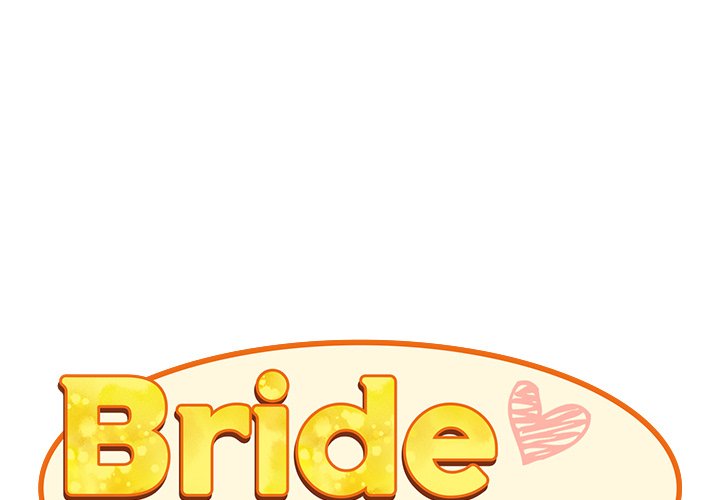 Maid Rehabilitation Chapter 85 - Page 1