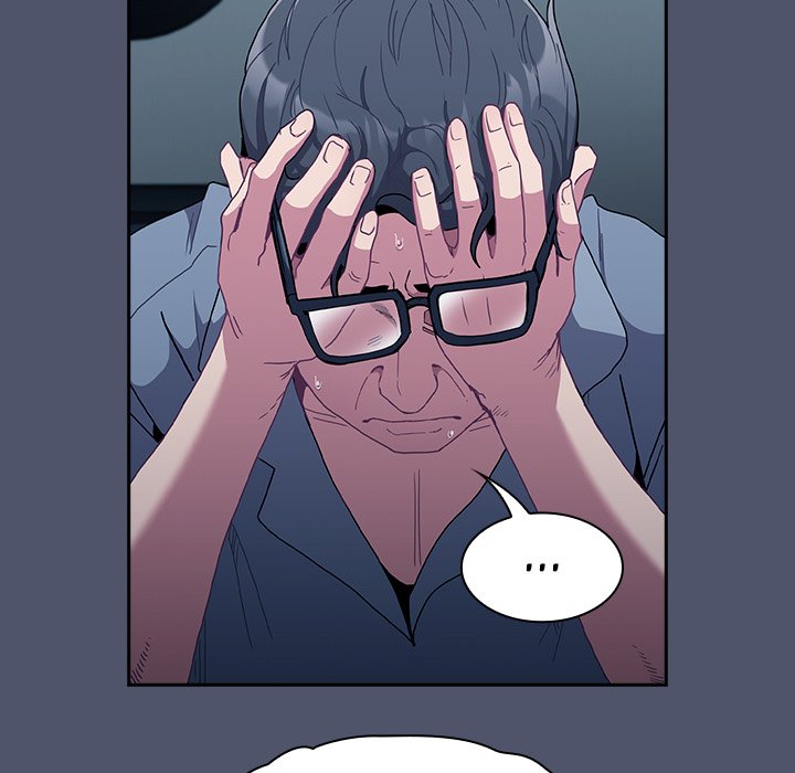 Maid Rehabilitation Chapter 85 - Page 115