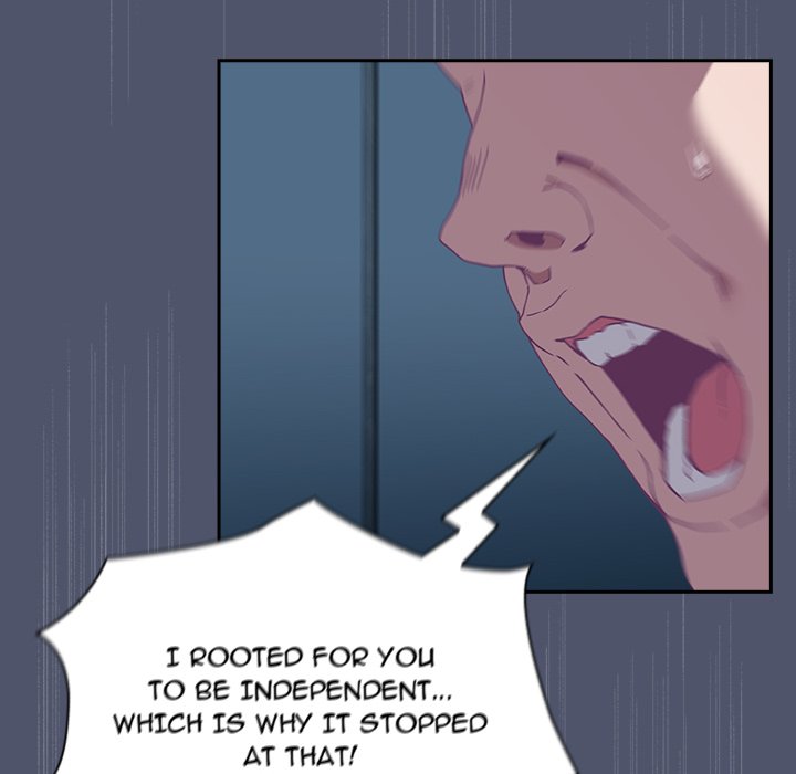 Maid Rehabilitation Chapter 85 - Page 122