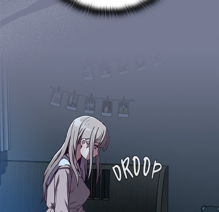 Maid Rehabilitation Chapter 85 - Page 17