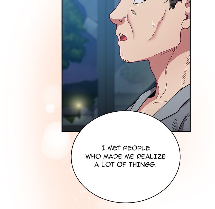 Maid Rehabilitation Chapter 87 - Page 46