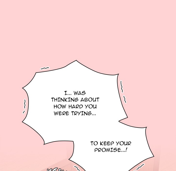 Maid Rehabilitation Chapter 89 - Page 26