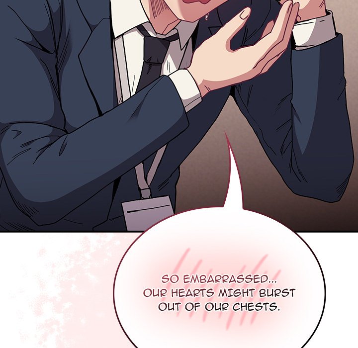 Maid Rehabilitation Chapter 91 - Page 174