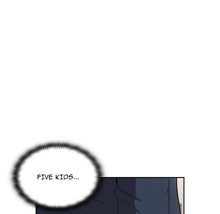 Maid Rehabilitation Chapter 91 - Page 206