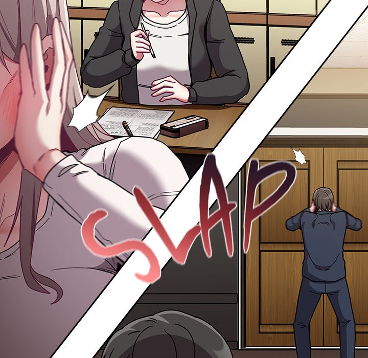 Maid Rehabilitation Chapter 91 - Page 209