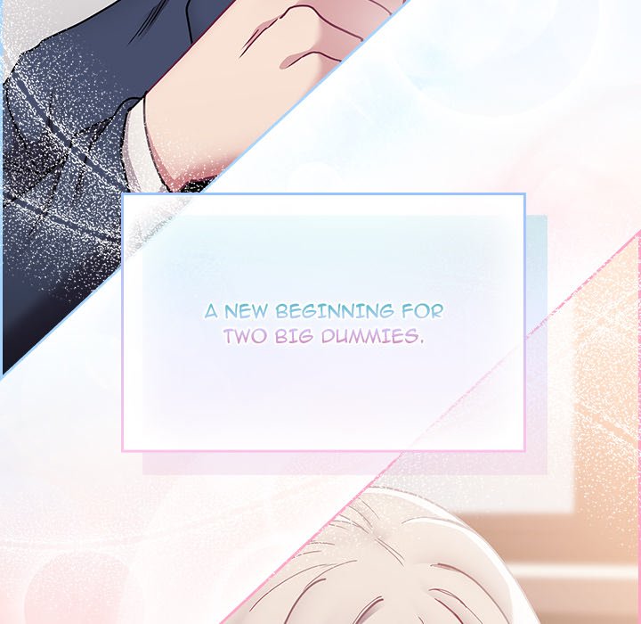 Maid Rehabilitation Chapter 91 - Page 221