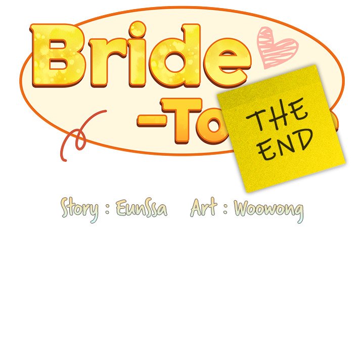 Maid Rehabilitation Chapter 91 - Page 224