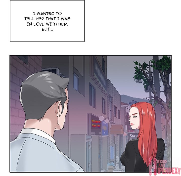 Maid Chapter 17 - Page 12