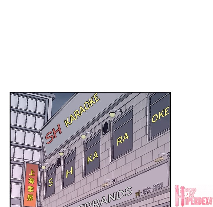 Maid Chapter 17 - Page 21